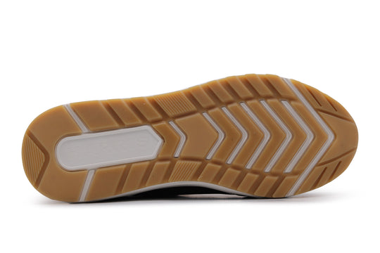 Sneakers aus Leder und Wildleder